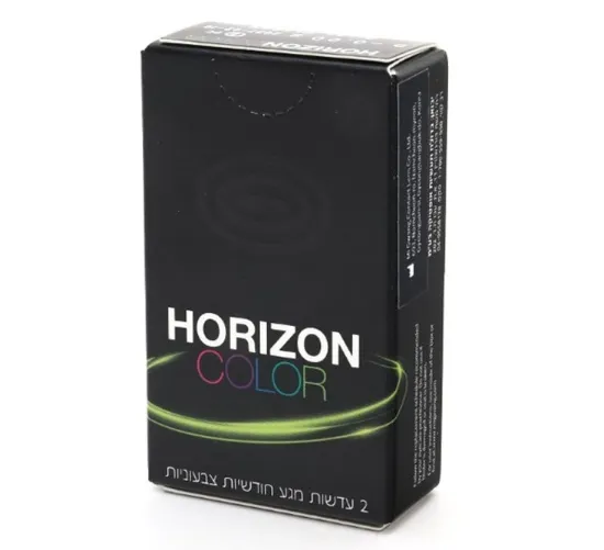 עדשות מגע צבעוניות HORIZON COLOR חודשיות - 2 יחידות    