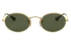 משקפי שמש רייבן RAY BAN