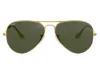 משקפי שמש רייבן RAY BAN